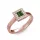 Ékszerpalota eljegyzési gyűrű 0,4ct zöld princess zafírral BRK292 rozé arany