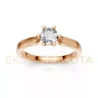 Ékszerpalota eljegyzési gyűrű 0,40ct G/VS gyémánttal BRK649 rozé arany